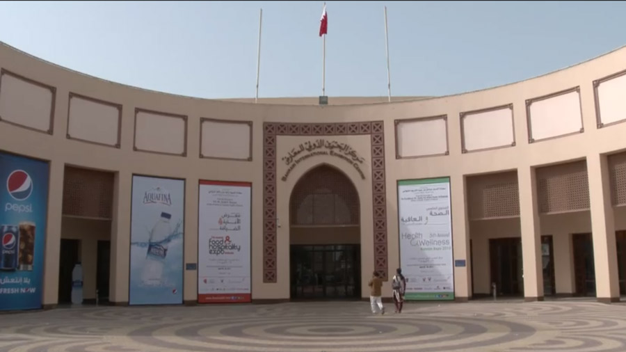 7th Annual Food and Hospitality Expo Bahrain