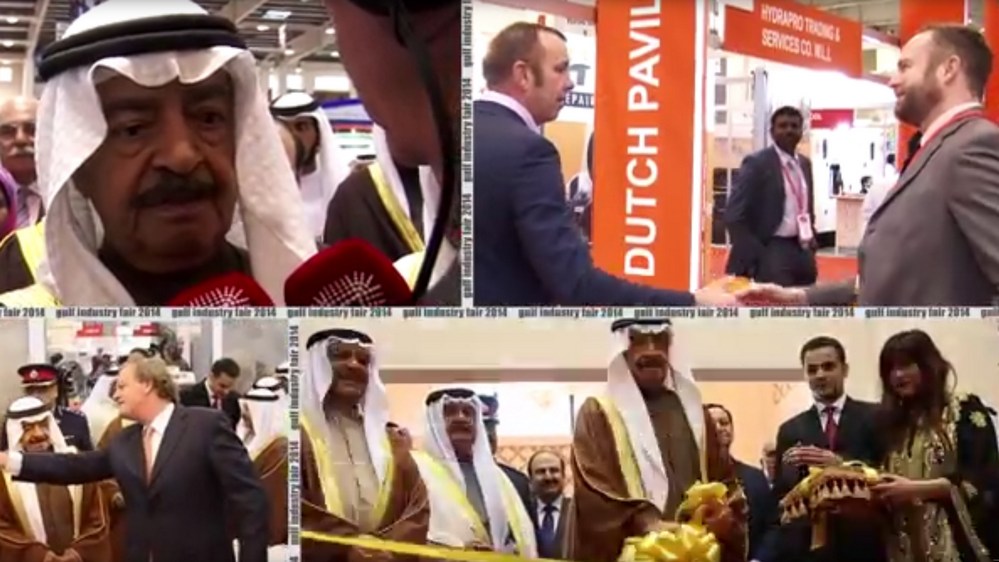 GULF INDUSTRY FAIR 2014 (Highlight)