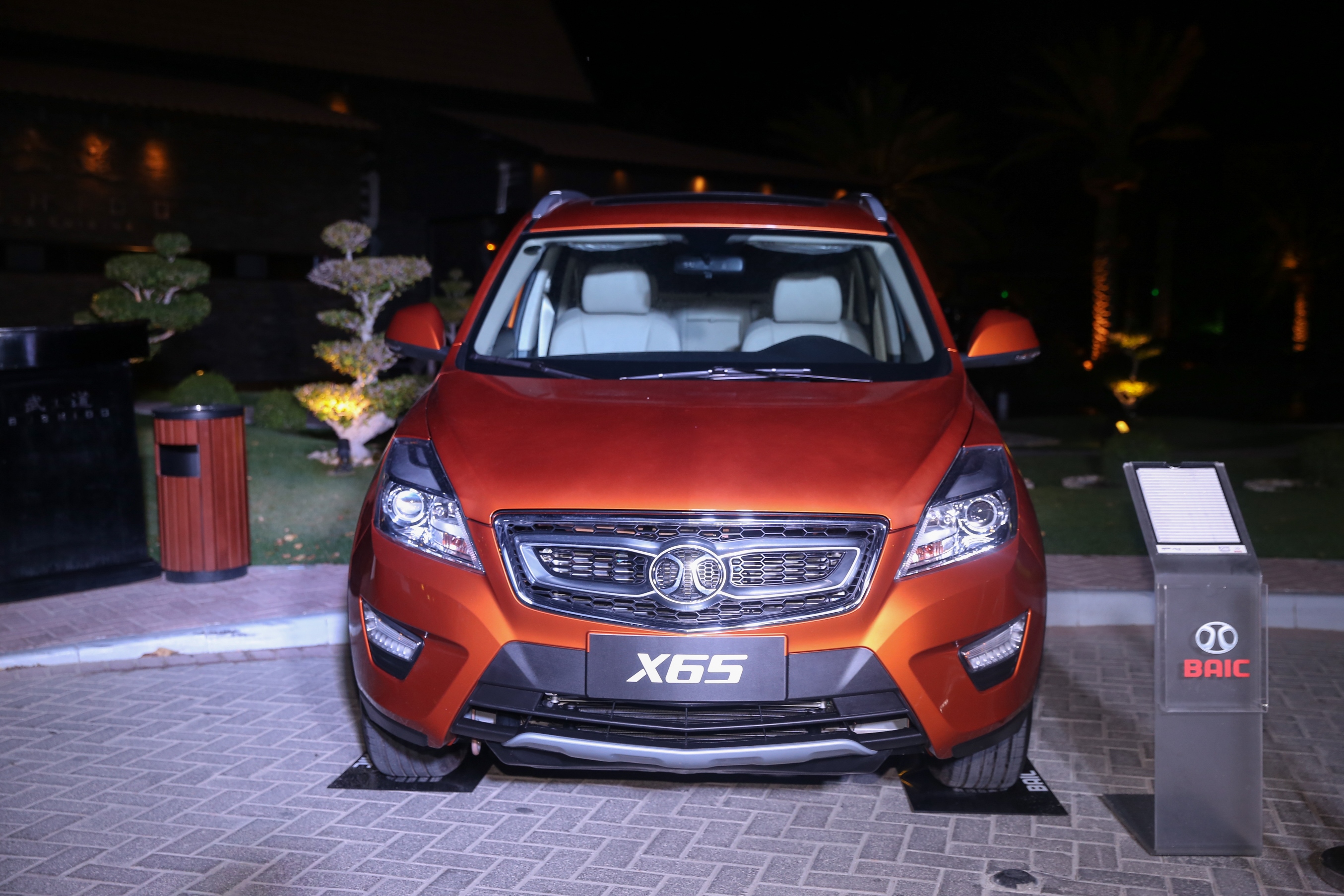 BAIC X65 (SUV) LAUNCH AT BUSHIDO (BAHRAIN)