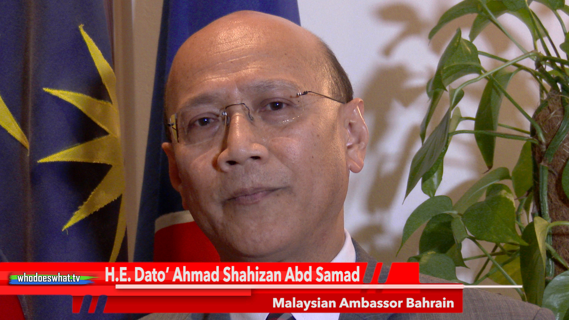 MALAYSIAN AMBASSADOR BAHRAIN & ECONOMIC DEVELOPMENT BOARD