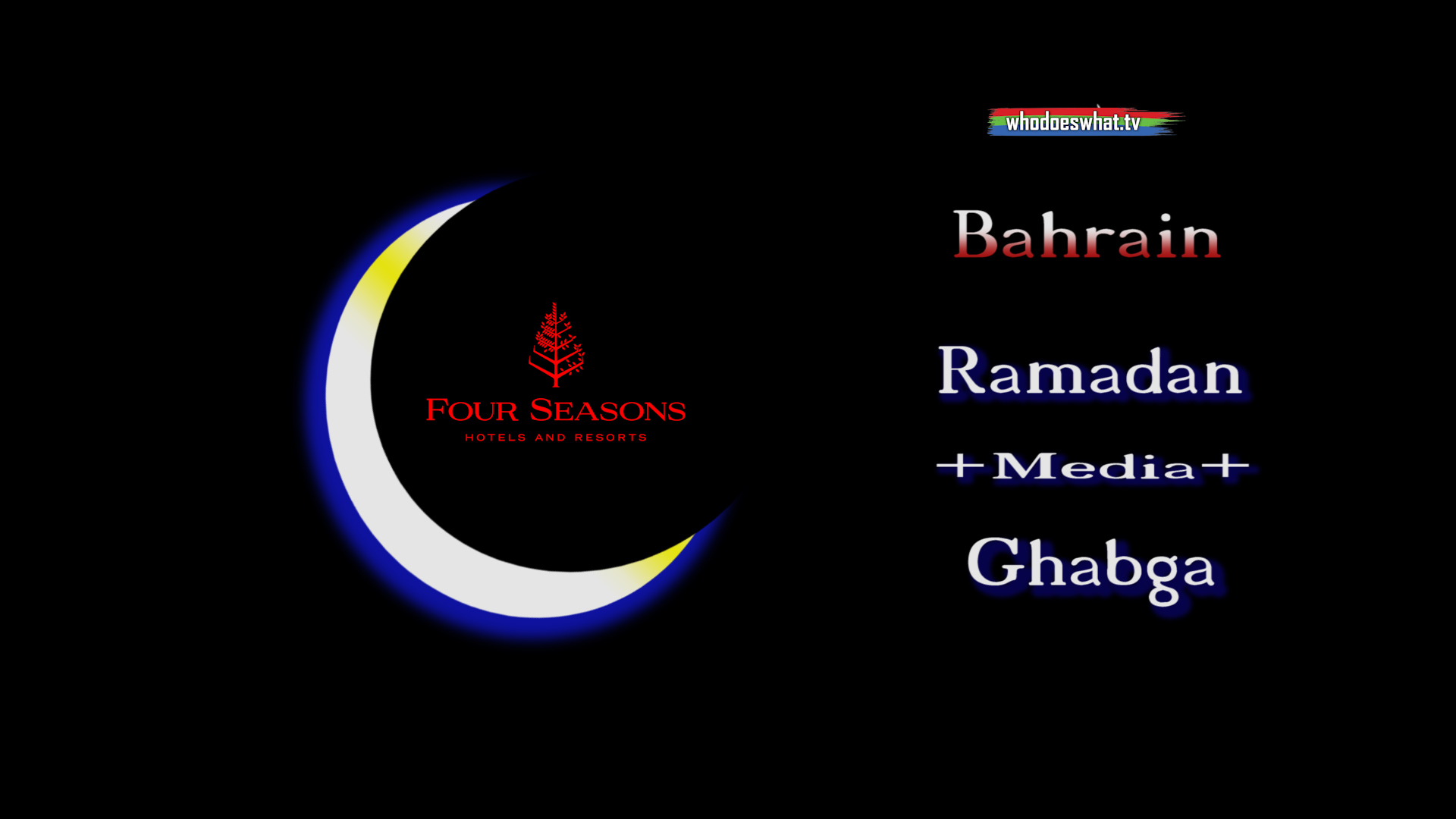 FOUR SEASONS HOTEL (Bahrain) RAMADAN MEDIA GHABGA – 2016