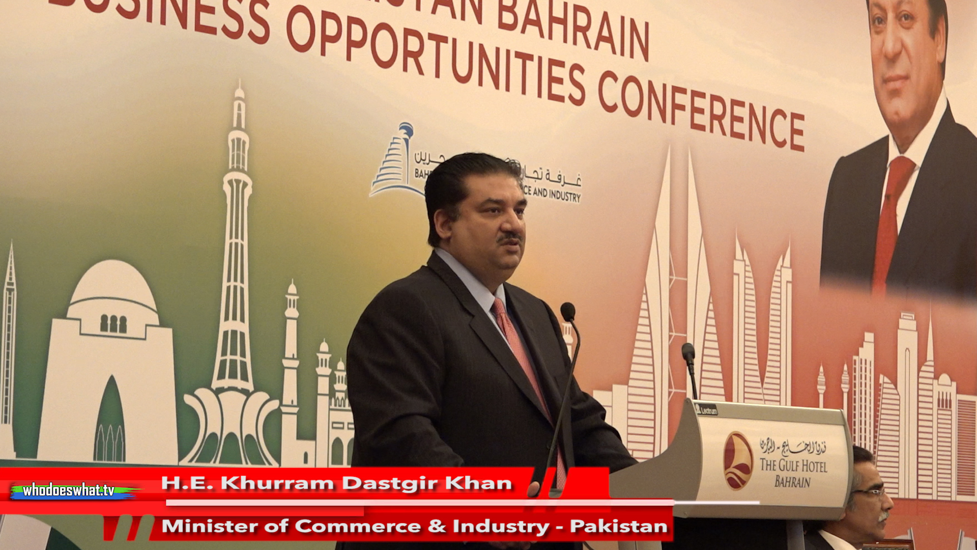 PAKISTAN BAHRAIN BUSINESS OPPORTUNITIES CONFERENCE (PART 1)