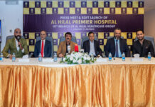 Al Hilal Premier Hospital Officially Launches in Bahrain Following Acquisition of Middle East Hospital