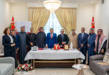 Establishment of a Bahraini–Tunisian Business Council to Strengthen Bilateral Trade Relations