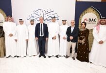 Gulf Air and Bahrain Airport Company Host Annual Ramadan Staff Ghabga