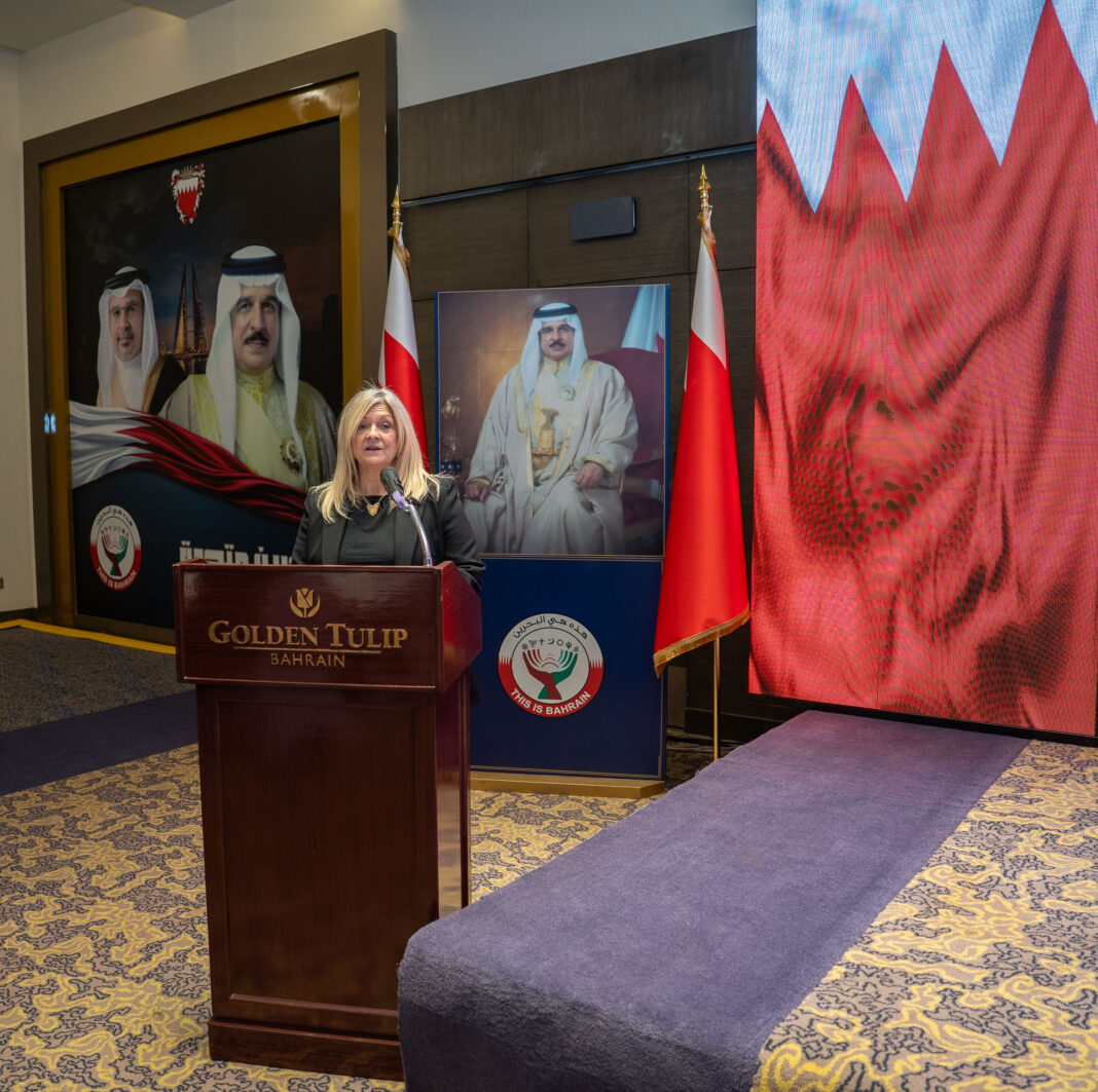 Betsy Mathieson speaking at Bahrain Is United initiative launch