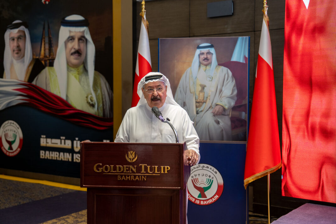 Speaker addressing attendees during Bahrain Is United launch event