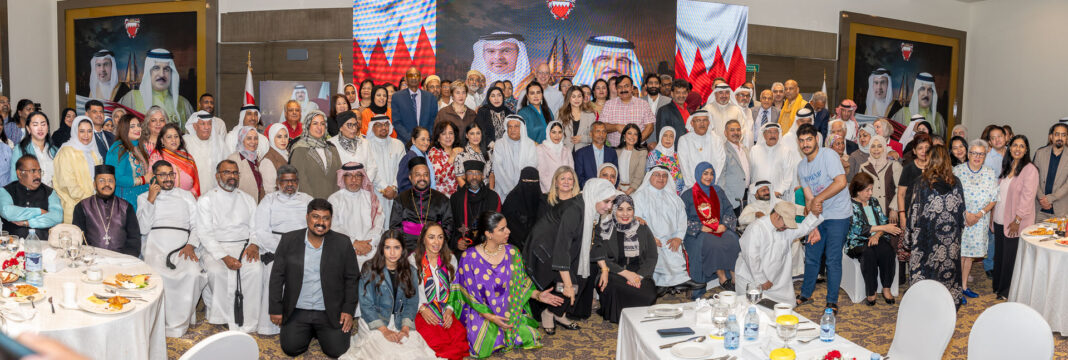 Bahrain Is United launch event group photo at Golden Tulip Bahrain